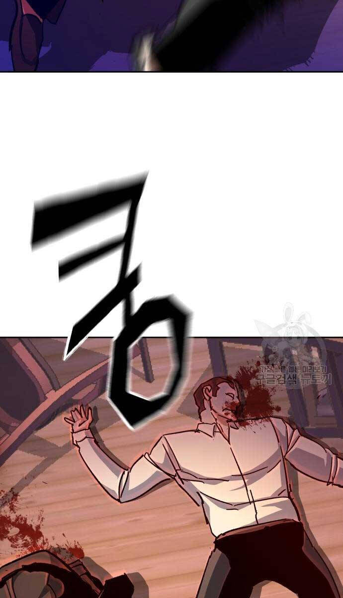 Bạn Học Của Tôi Là Lính Đánh Thuê chapter 149 - Upload bởi truyensieuhay.com