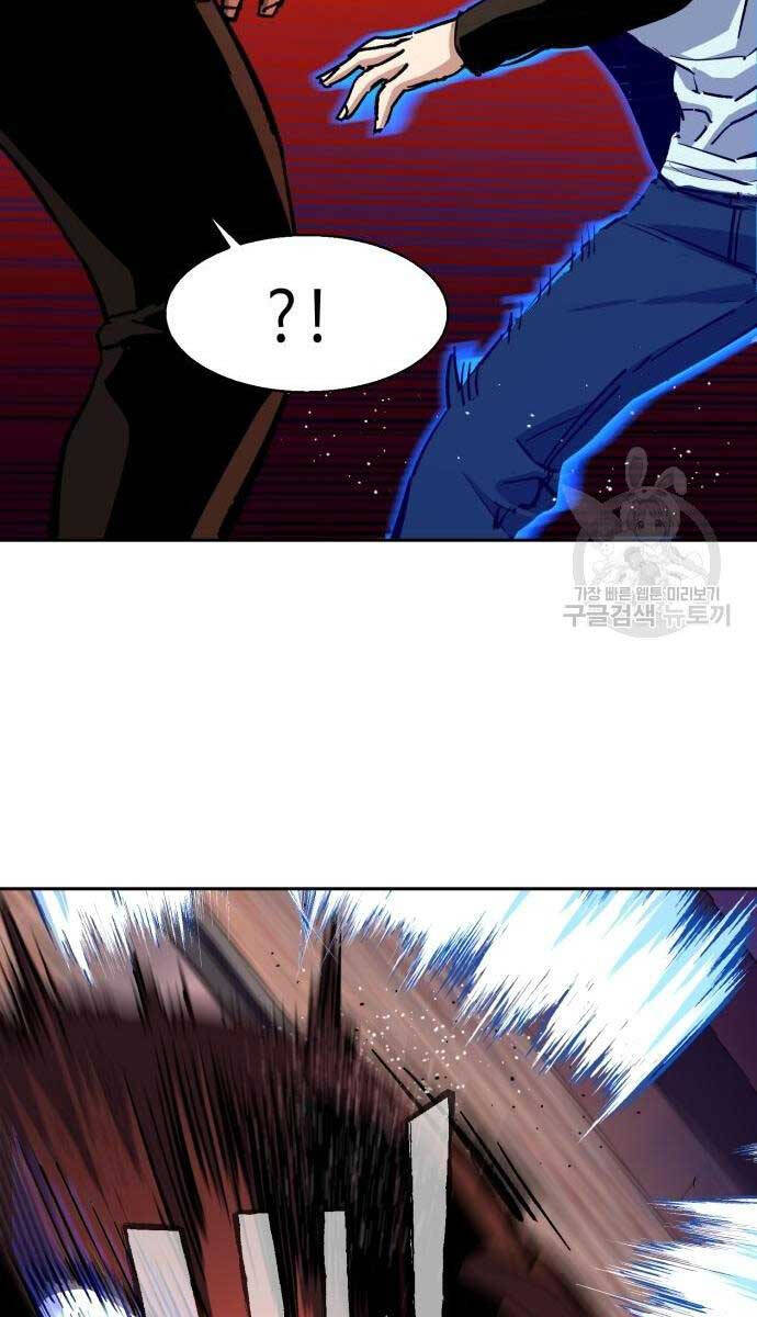 Bạn Học Của Tôi Là Lính Đánh Thuê chapter 149 - Upload bởi truyensieuhay.com