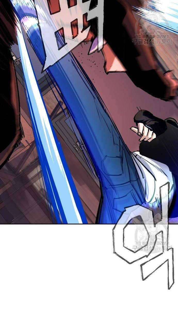 Bạn Học Của Tôi Là Lính Đánh Thuê chapter 149 - Upload bởi truyensieuhay.com