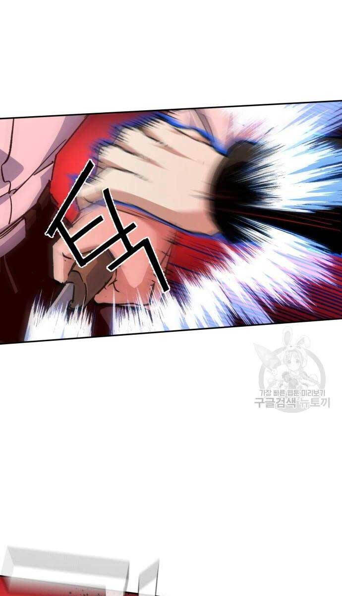 Bạn Học Của Tôi Là Lính Đánh Thuê chapter 149 - Upload bởi truyensieuhay.com
