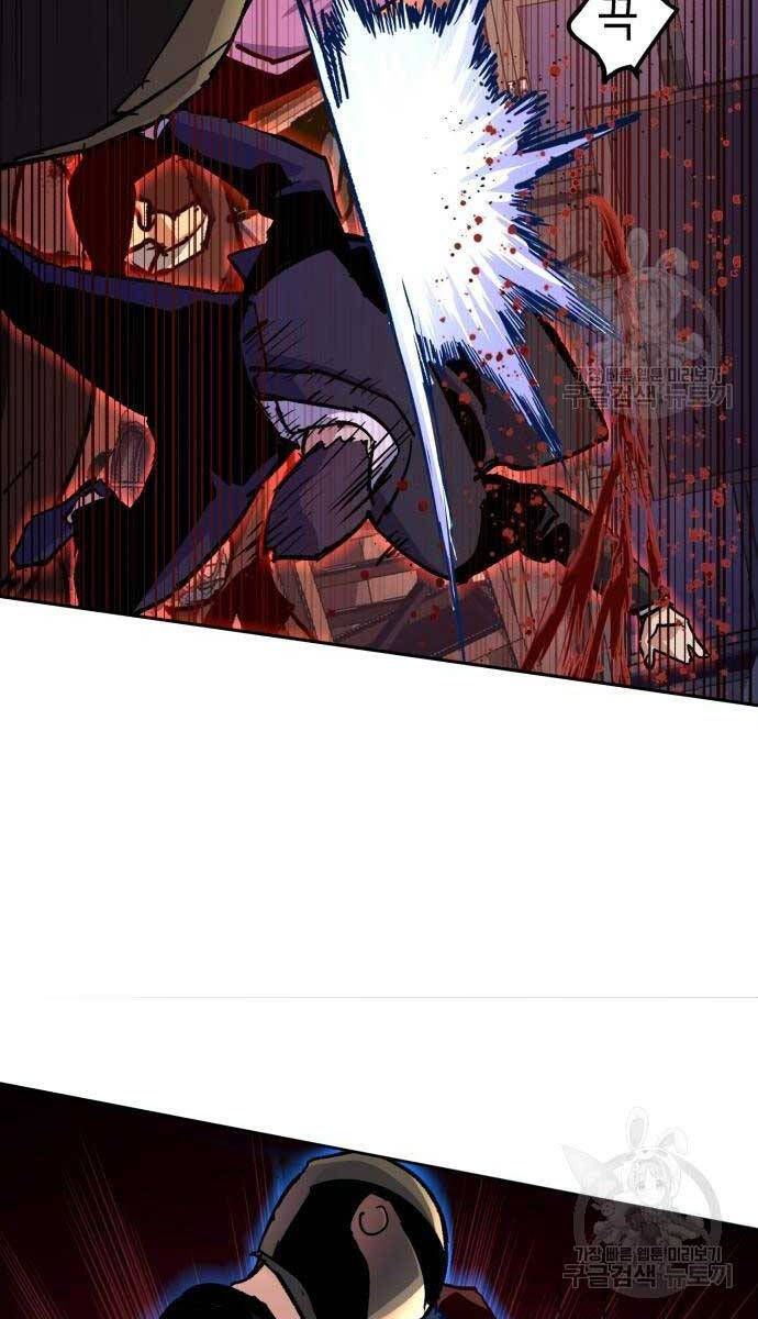 Bạn Học Của Tôi Là Lính Đánh Thuê chapter 149 - Upload bởi truyensieuhay.com