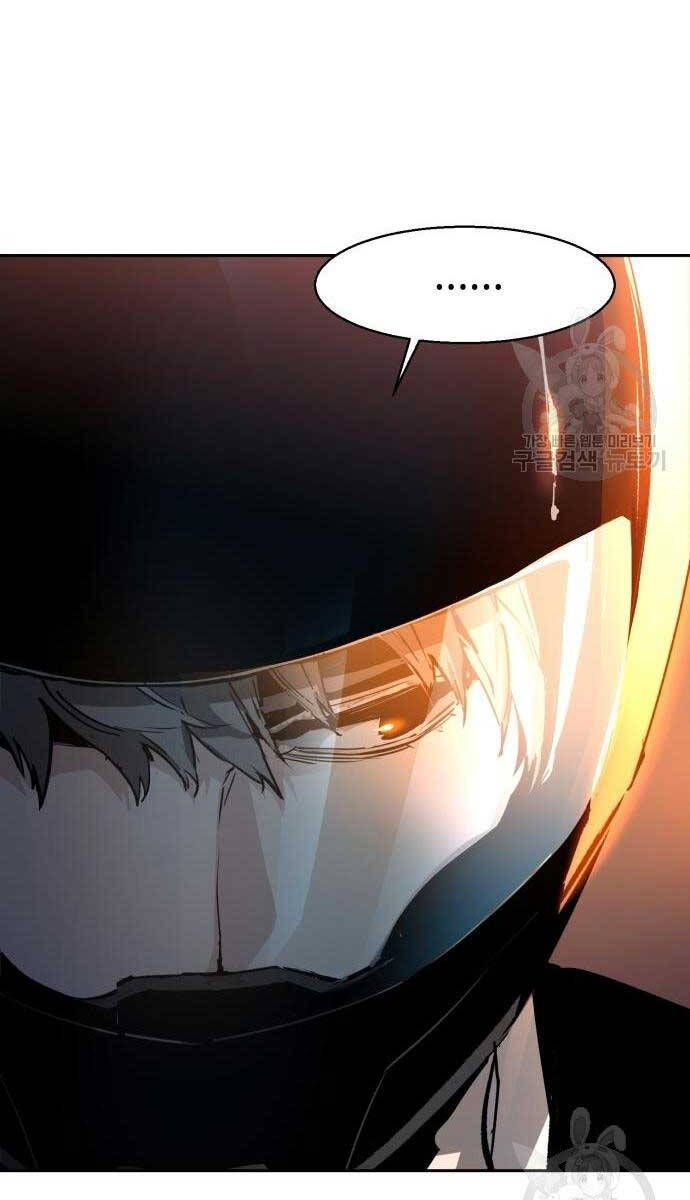 Bạn Học Của Tôi Là Lính Đánh Thuê chapter 149 - Upload bởi truyensieuhay.com