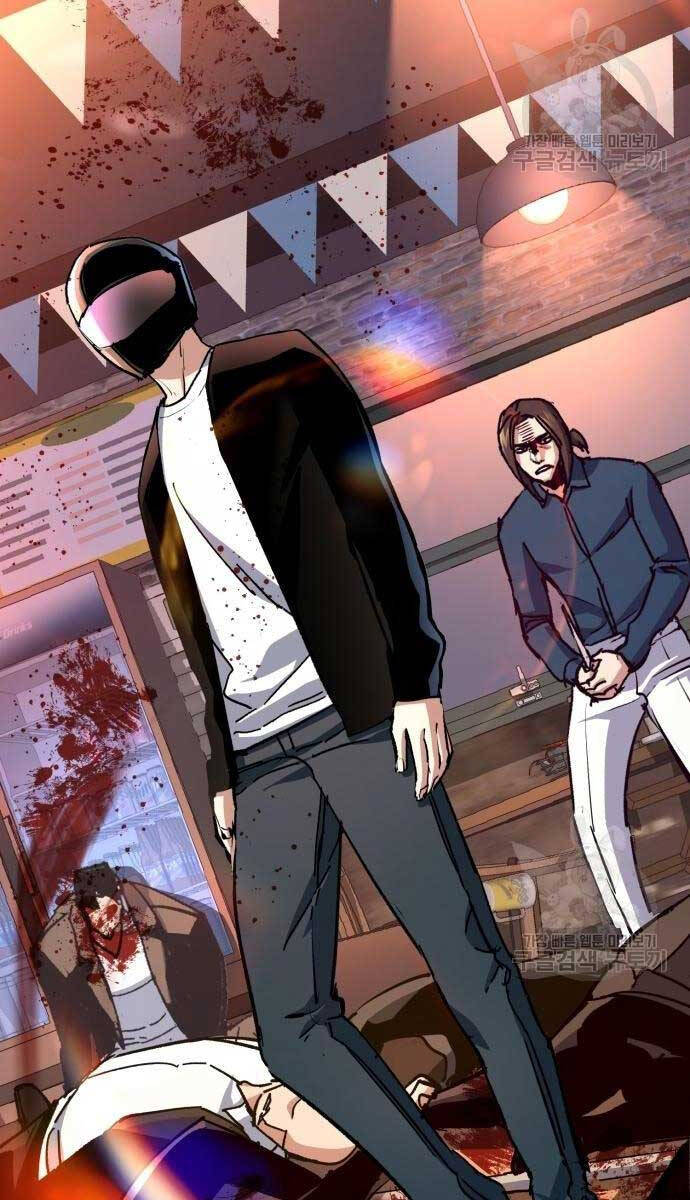 Bạn Học Của Tôi Là Lính Đánh Thuê chapter 149 - Upload bởi truyensieuhay.com