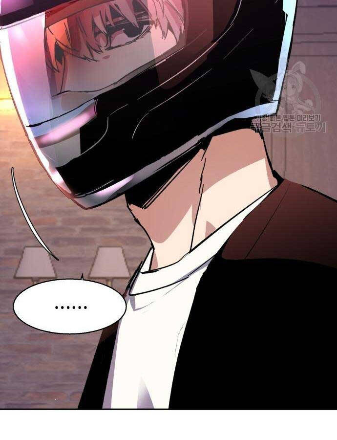 Bạn Học Của Tôi Là Lính Đánh Thuê chapter 149 - Upload bởi truyensieuhay.com