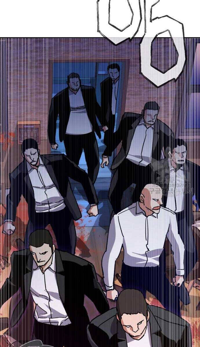 Bạn Học Của Tôi Là Lính Đánh Thuê chapter 149 - Upload bởi truyensieuhay.com