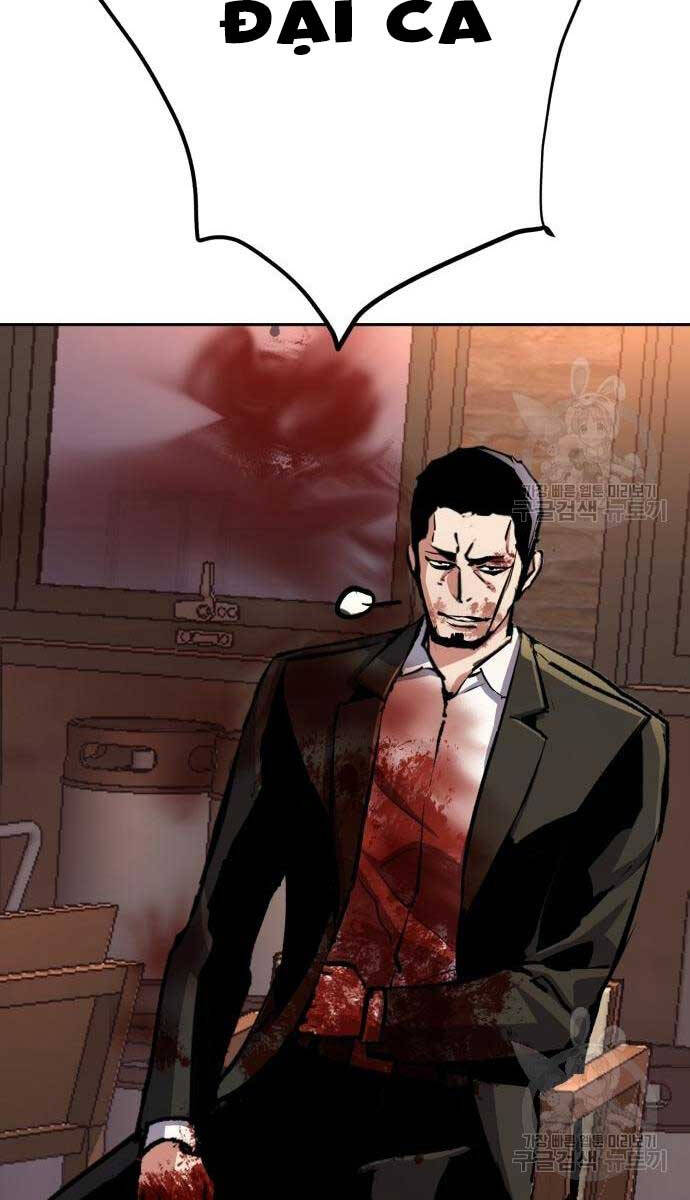 Bạn Học Của Tôi Là Lính Đánh Thuê chapter 149 - Upload bởi truyensieuhay.com