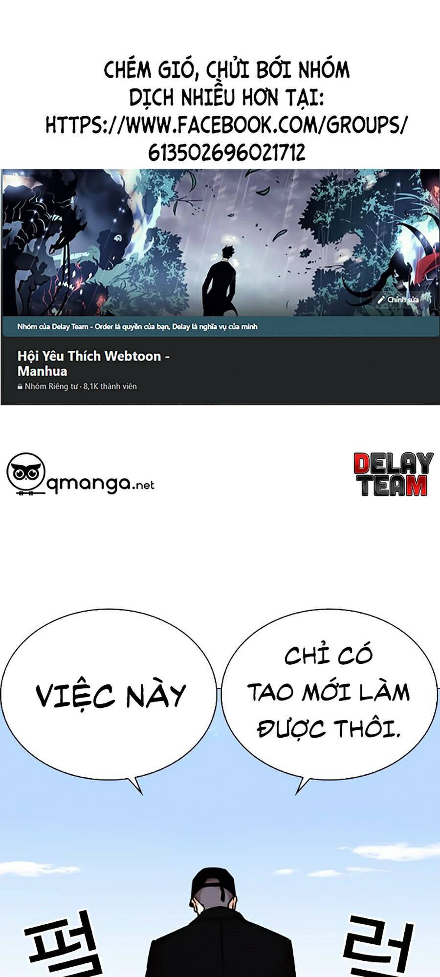Lookism - Hoán Đổi Diệu Kỳ hoán đổi diệu kỳ - chapter 252 - Upload bởi truyensieuhay.com
