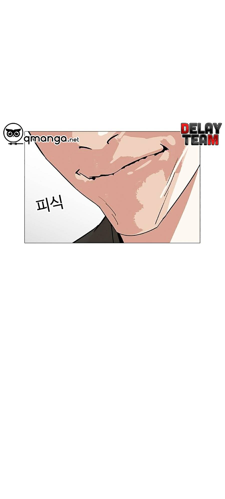 Lookism - Hoán Đổi Diệu Kỳ hoán đổi diệu kỳ - chapter 252 - Upload bởi truyensieuhay.com