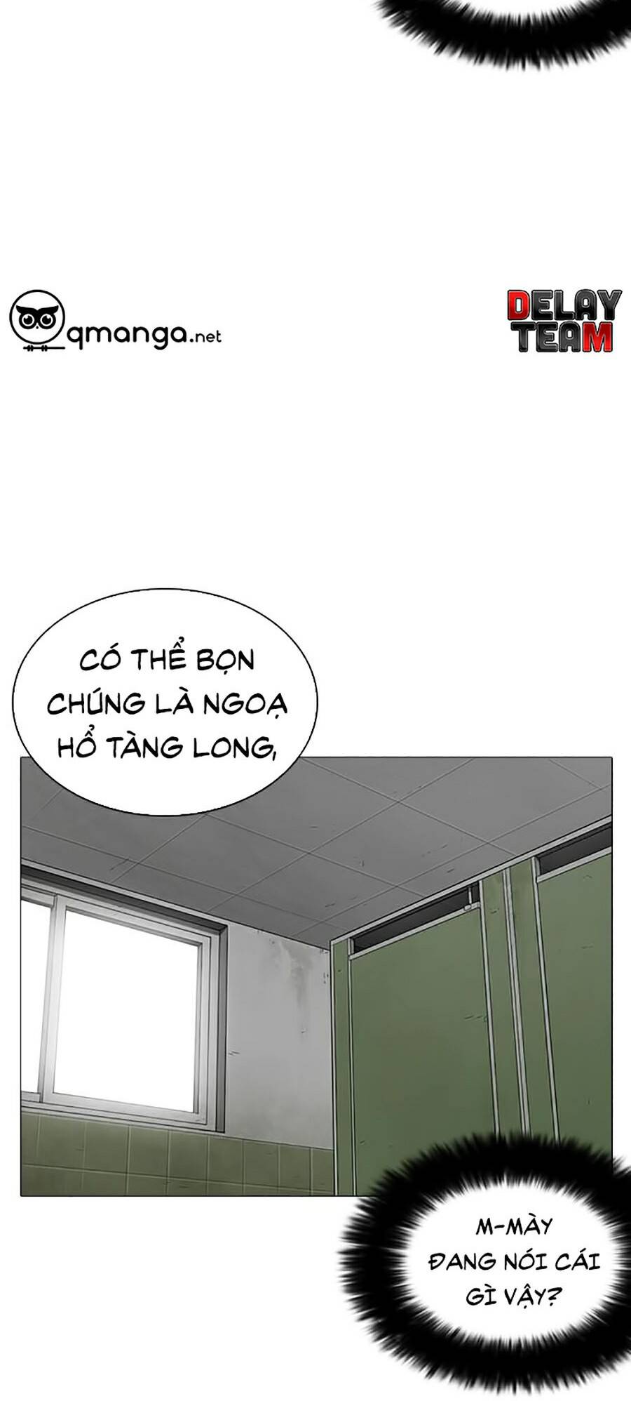 Lookism - Hoán Đổi Diệu Kỳ hoán đổi diệu kỳ - chapter 252 - Upload bởi truyensieuhay.com