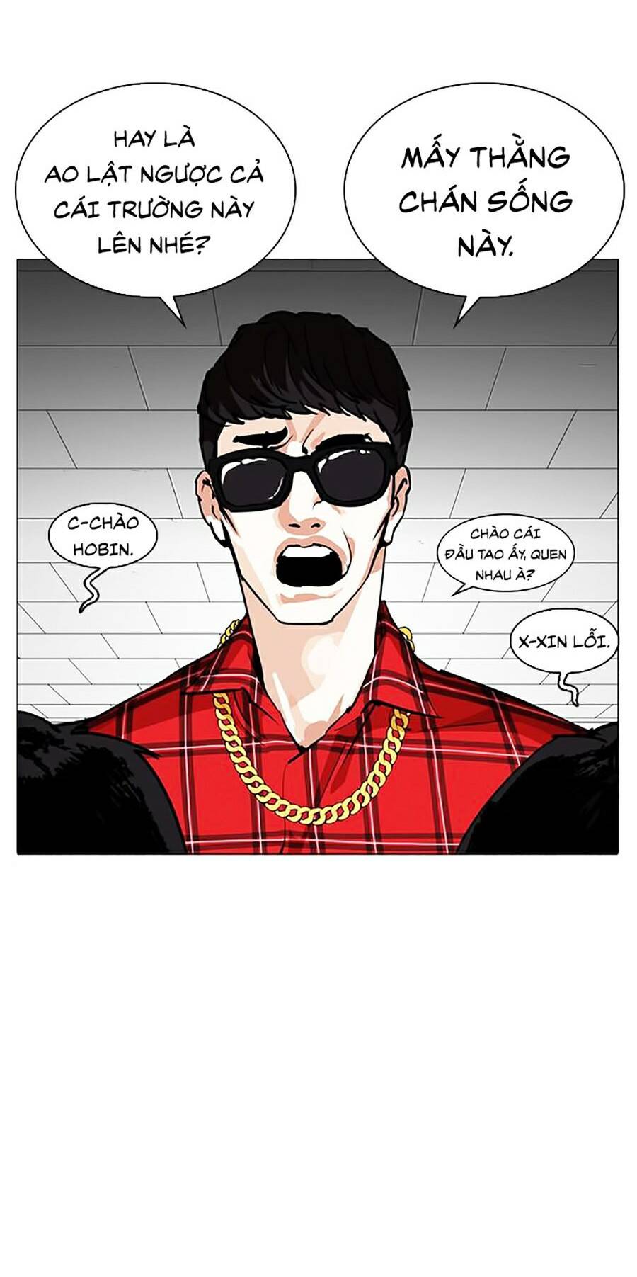 Lookism - Hoán Đổi Diệu Kỳ hoán đổi diệu kỳ - chapter 252 - Upload bởi truyensieuhay.com