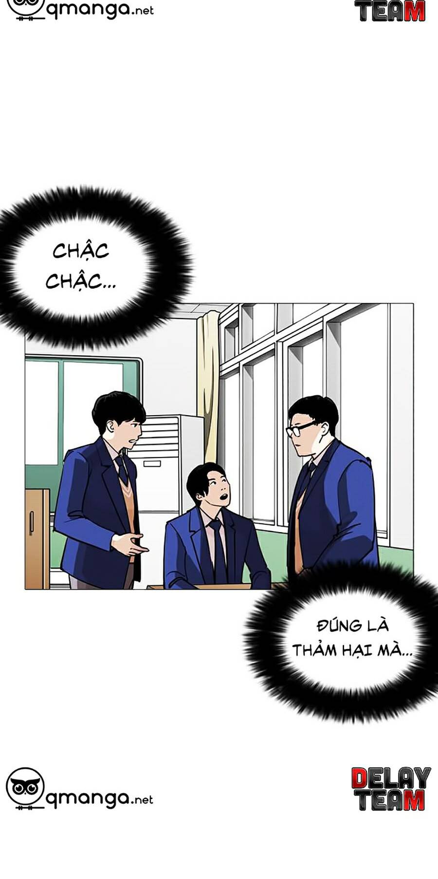 Lookism - Hoán Đổi Diệu Kỳ hoán đổi diệu kỳ - chapter 252 - Upload bởi truyensieuhay.com