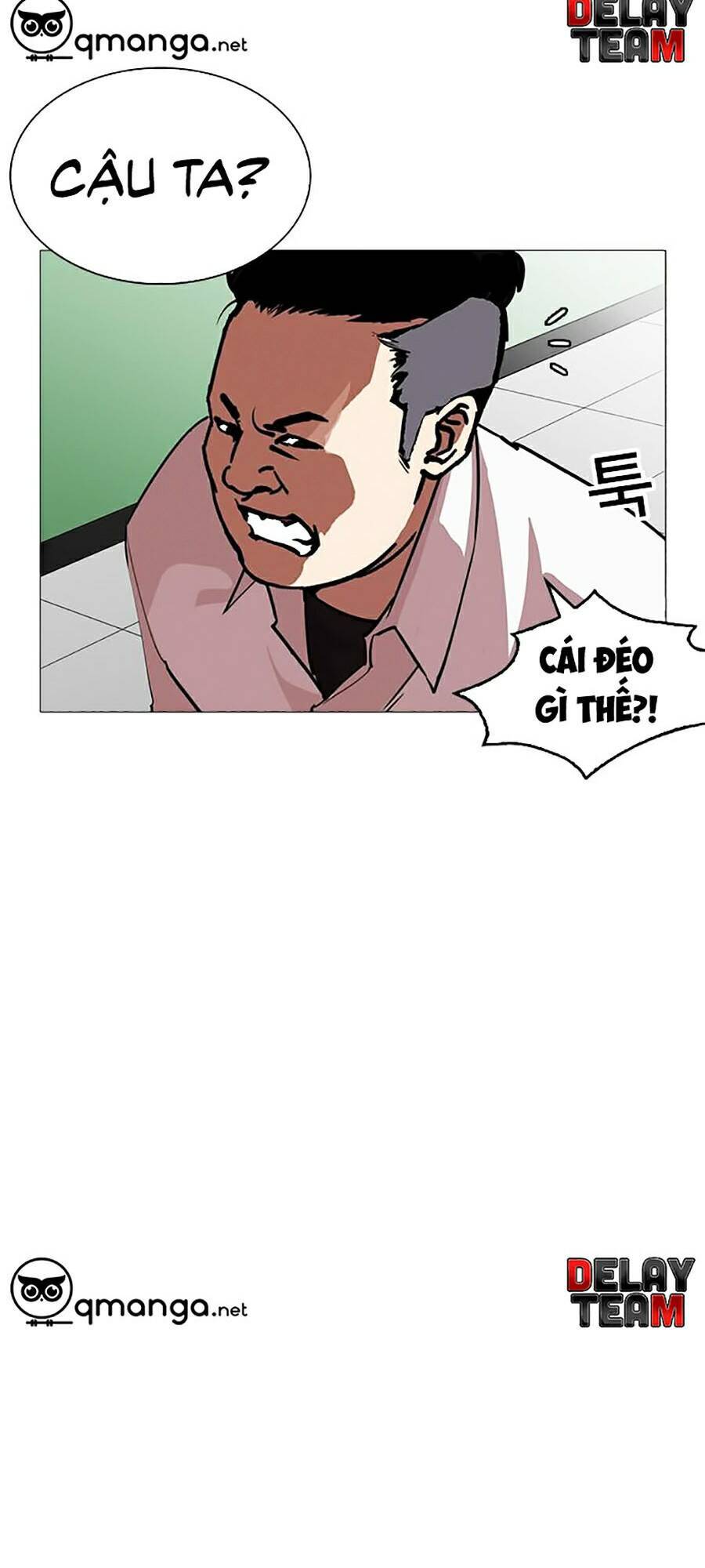 Lookism - Hoán Đổi Diệu Kỳ hoán đổi diệu kỳ - chapter 252 - Upload bởi truyensieuhay.com