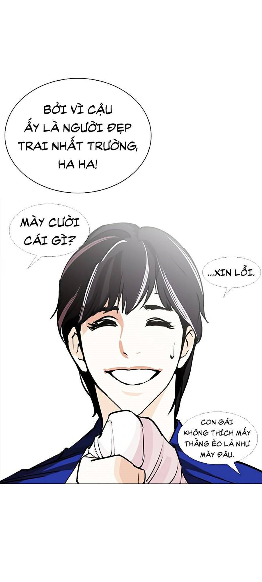 Lookism - Hoán Đổi Diệu Kỳ hoán đổi diệu kỳ - chapter 252 - Upload bởi truyensieuhay.com