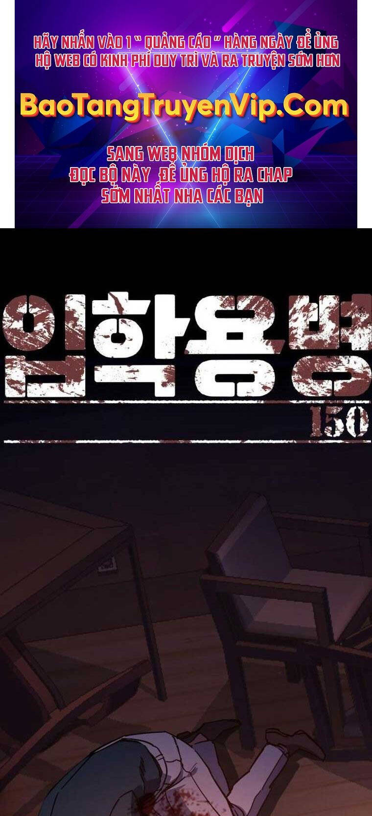 Bạn Học Của Tôi Là Lính Đánh Thuê chapter 150 - Upload bởi truyensieuhay.com