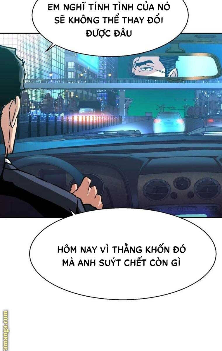 Bạn Học Của Tôi Là Lính Đánh Thuê chapter 150 - Upload bởi truyensieuhay.com
