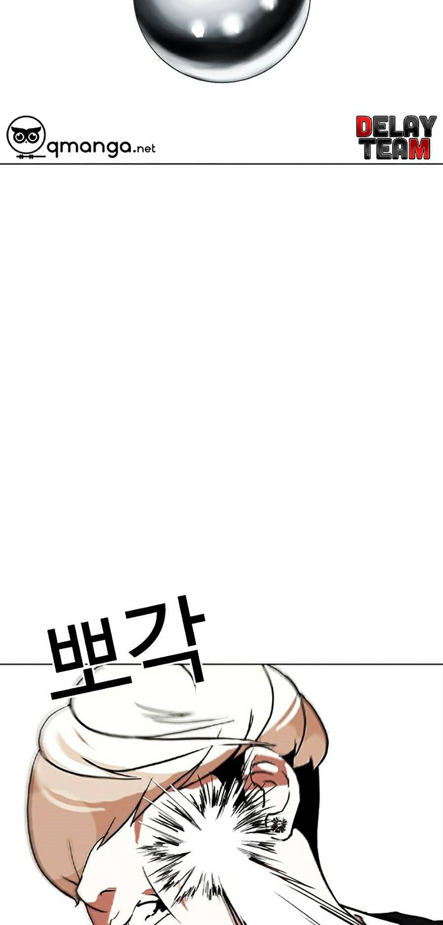 Lookism - Hoán Đổi Diệu Kỳ hoán đổi diệu kỳ - chapter 253 - Upload bởi truyensieuhay.com