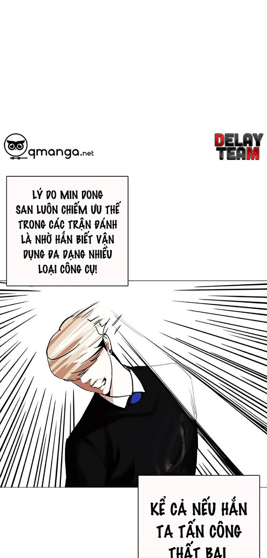 Lookism - Hoán Đổi Diệu Kỳ hoán đổi diệu kỳ - chapter 253 - Upload bởi truyensieuhay.com