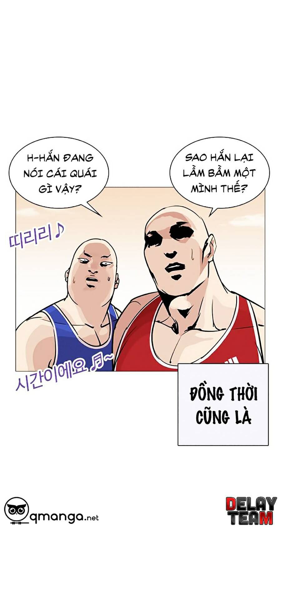 Lookism - Hoán Đổi Diệu Kỳ hoán đổi diệu kỳ - chapter 253 - Upload bởi truyensieuhay.com