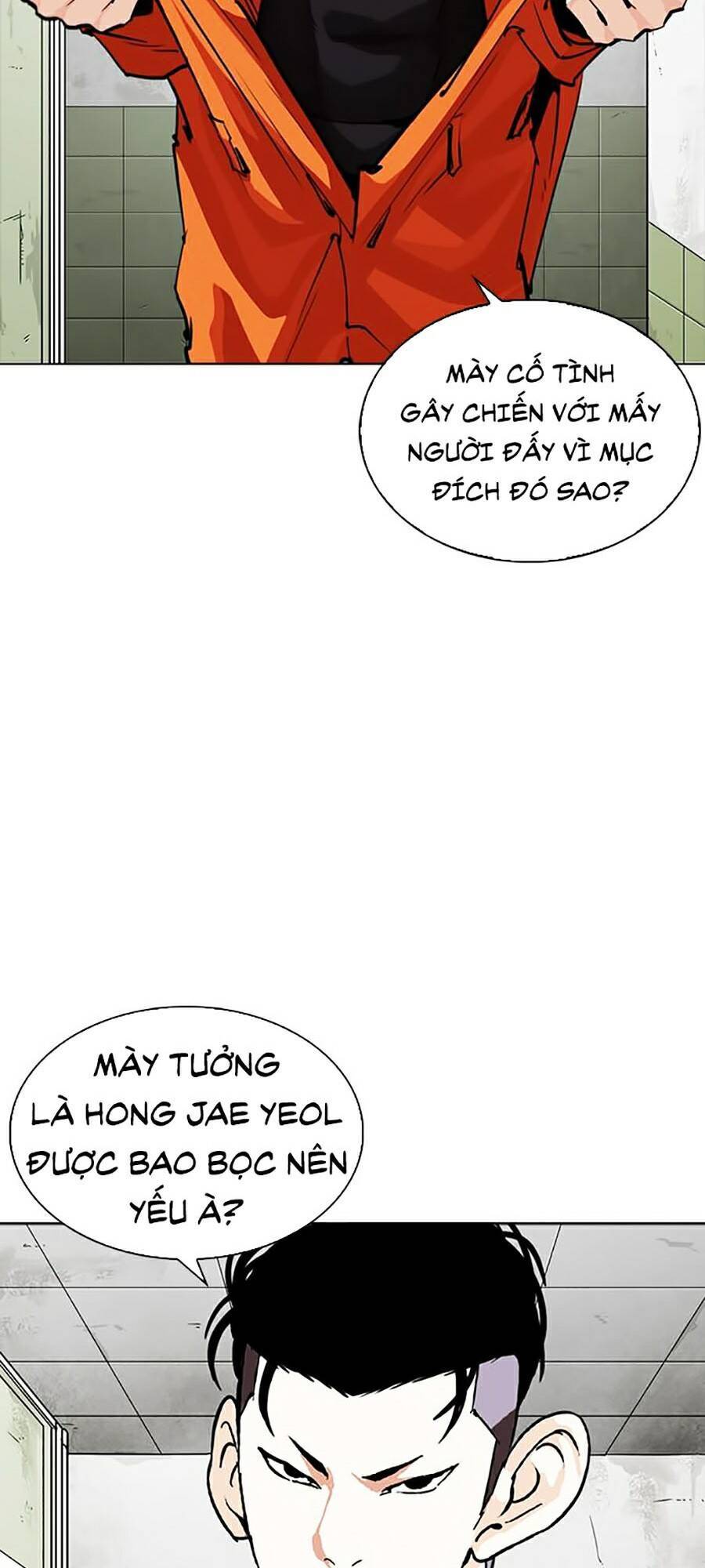Lookism - Hoán Đổi Diệu Kỳ hoán đổi diệu kỳ - chapter 253 - Upload bởi truyensieuhay.com