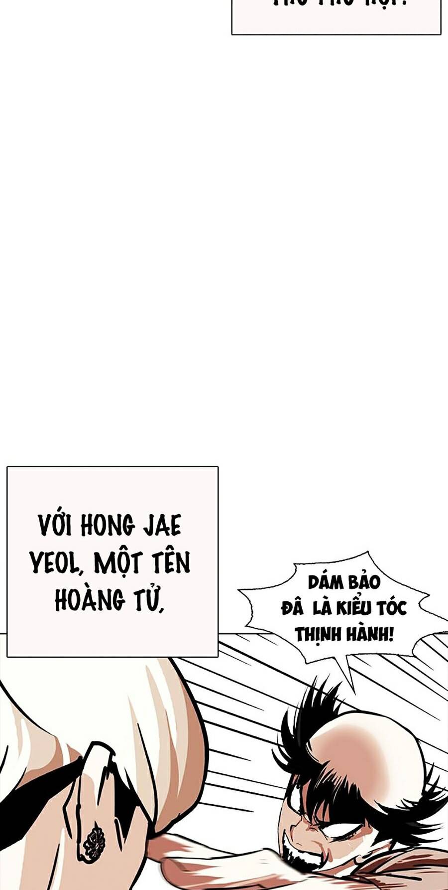 Lookism - Hoán Đổi Diệu Kỳ hoán đổi diệu kỳ - chapter 253 - Upload bởi truyensieuhay.com