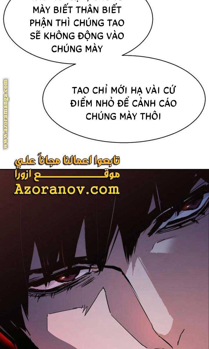 Bạn Học Của Tôi Là Lính Đánh Thuê chapter 151 - Upload bởi truyensieuhay.com