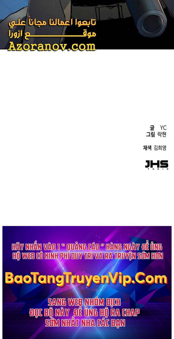 Bạn Học Của Tôi Là Lính Đánh Thuê chapter 151 - Upload bởi truyensieuhay.com