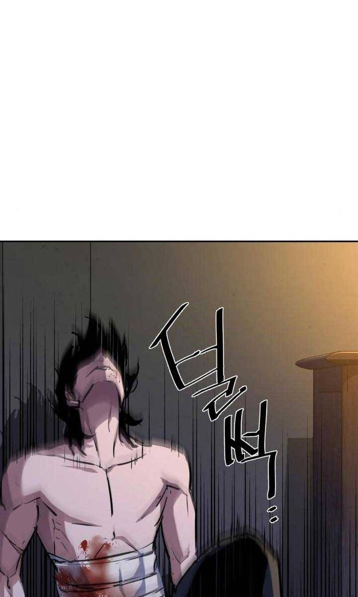 Bạn Học Của Tôi Là Lính Đánh Thuê chapter 151 - Upload bởi truyensieuhay.com