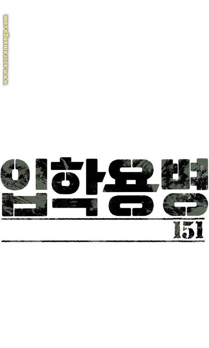Bạn Học Của Tôi Là Lính Đánh Thuê chapter 151 - Upload bởi truyensieuhay.com