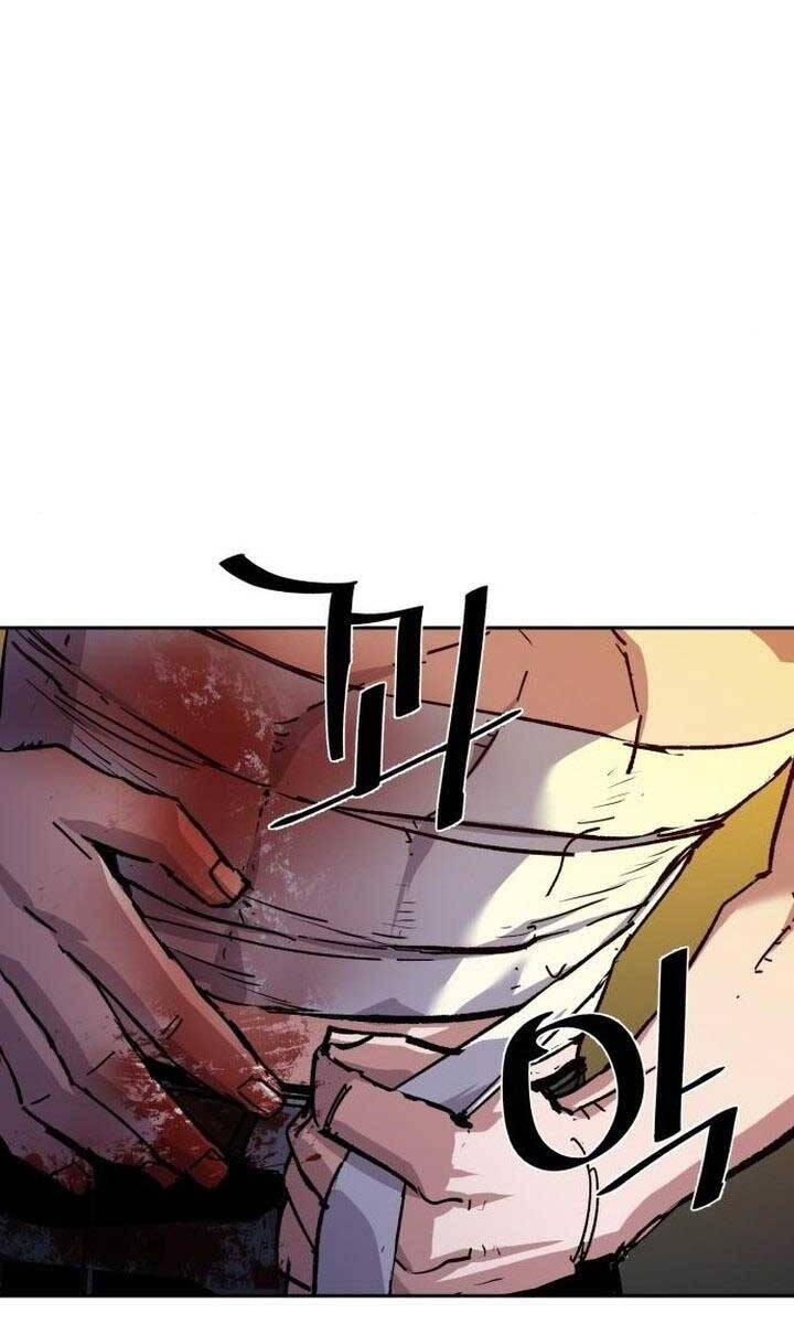 Bạn Học Của Tôi Là Lính Đánh Thuê chapter 151 - Upload bởi truyensieuhay.com