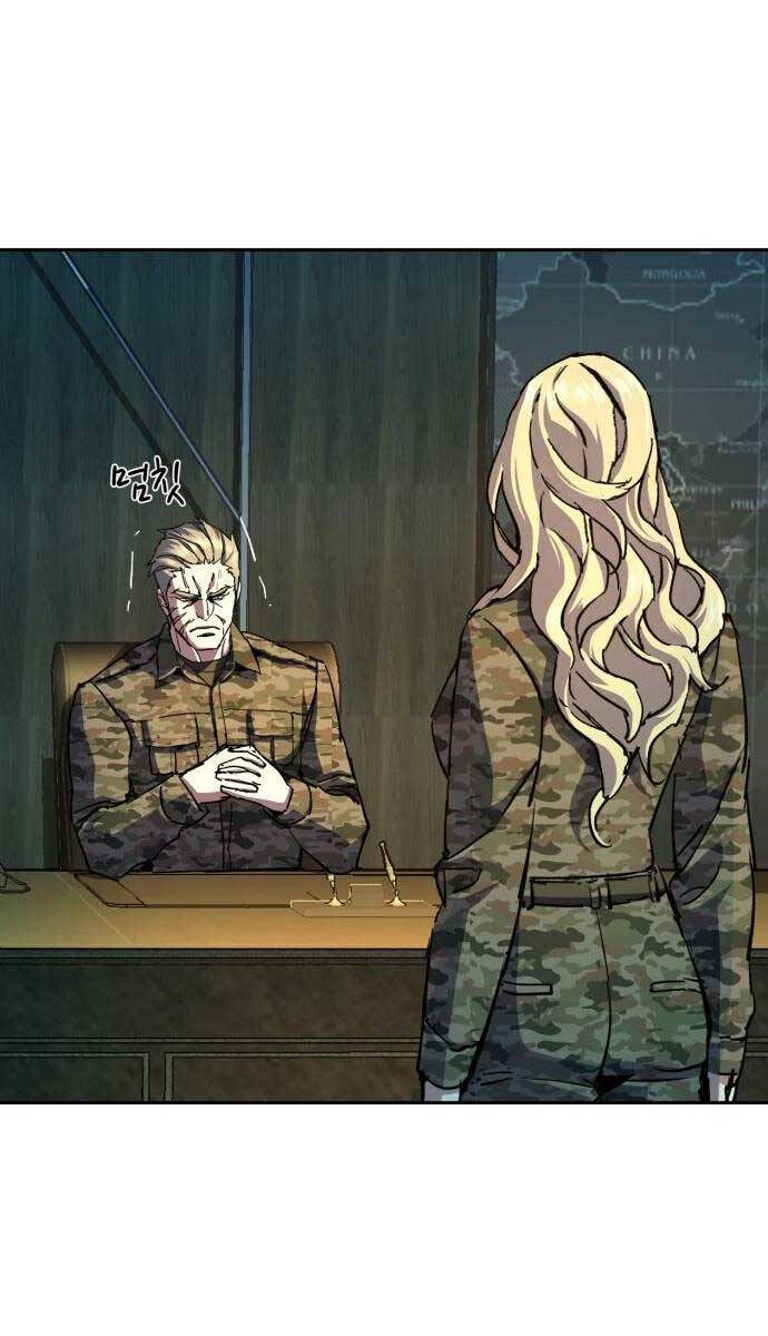 Bạn Học Của Tôi Là Lính Đánh Thuê chapter 152 - Upload bởi truyensieuhay.com