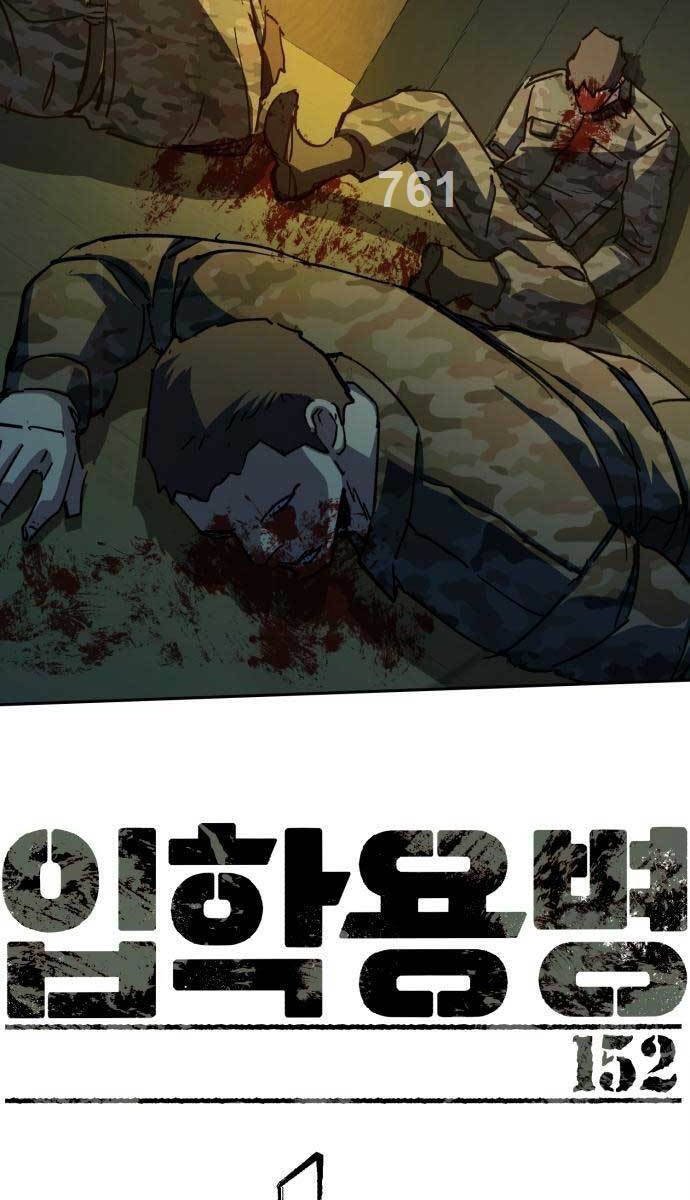 Bạn Học Của Tôi Là Lính Đánh Thuê chapter 152 - Upload bởi truyensieuhay.com