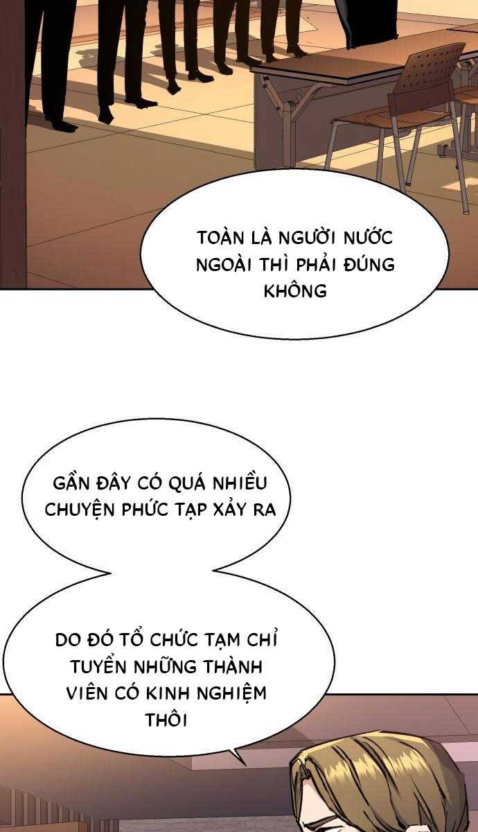 Bạn Học Của Tôi Là Lính Đánh Thuê chapter 152 - Upload bởi truyensieuhay.com