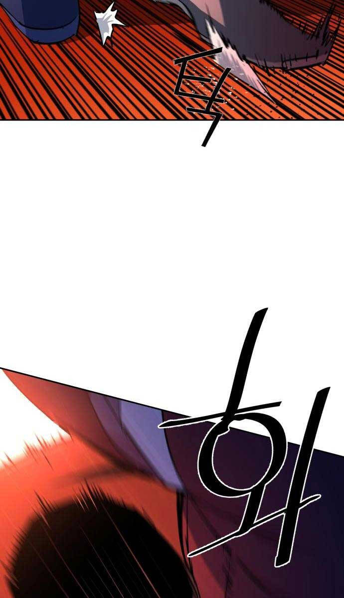 Bạn Học Của Tôi Là Lính Đánh Thuê chapter 152 - Upload bởi truyensieuhay.com