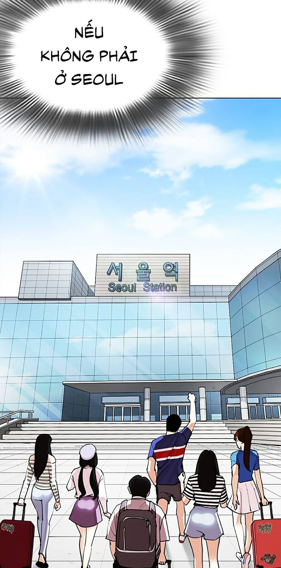 Lookism - Hoán Đổi Diệu Kỳ hoán đổi diệu kỳ - chapter 254 - Upload bởi truyensieuhay.com
