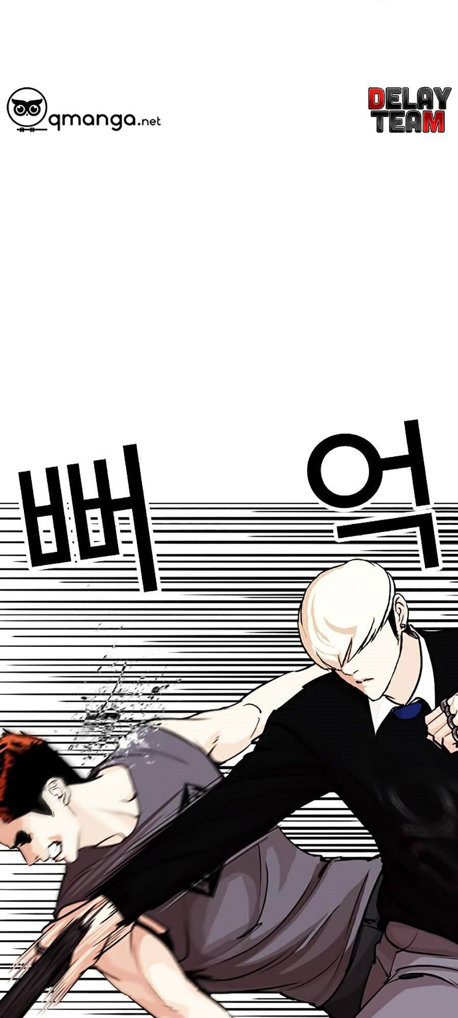 Lookism - Hoán Đổi Diệu Kỳ hoán đổi diệu kỳ - chapter 254 - Upload bởi truyensieuhay.com