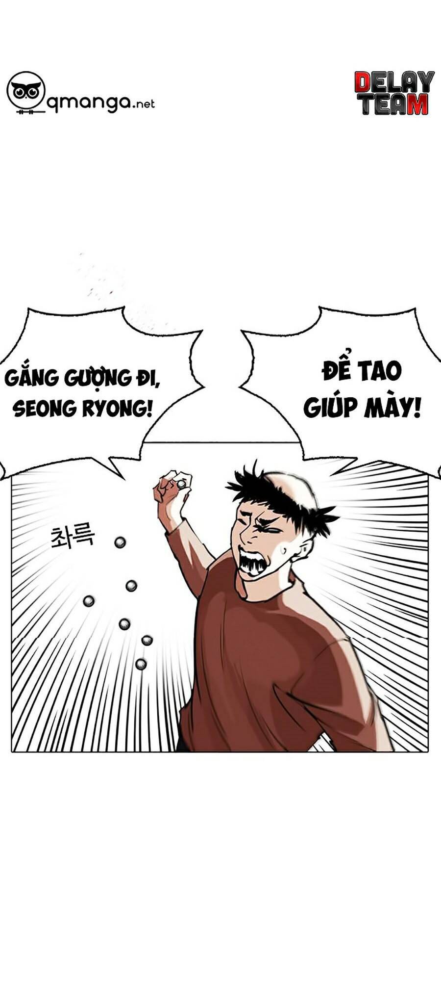 Lookism - Hoán Đổi Diệu Kỳ hoán đổi diệu kỳ - chapter 254 - Upload bởi truyensieuhay.com