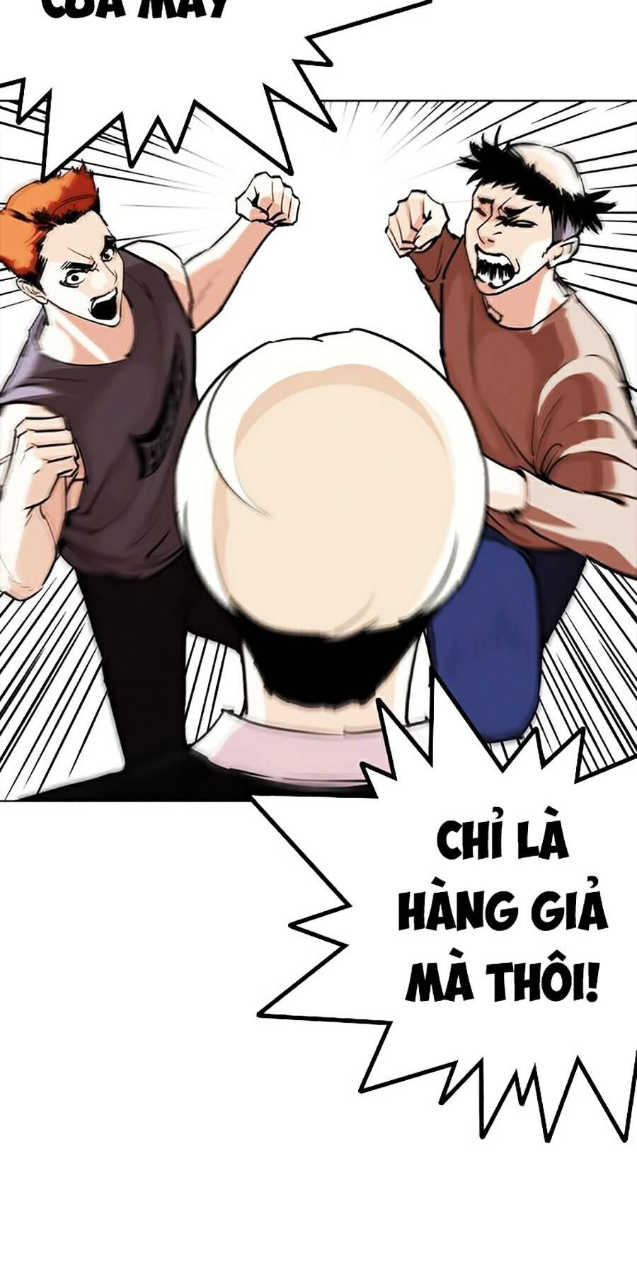 Lookism - Hoán Đổi Diệu Kỳ hoán đổi diệu kỳ - chapter 254 - Upload bởi truyensieuhay.com