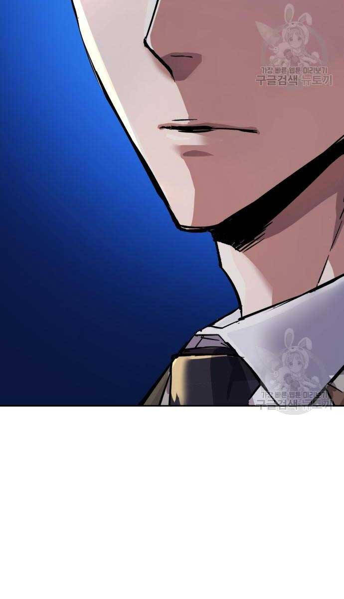 Bạn Học Của Tôi Là Lính Đánh Thuê chapter 153 - Upload bởi truyensieuhay.com