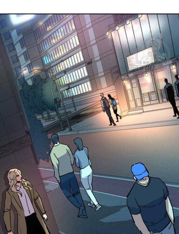 Bạn Học Của Tôi Là Lính Đánh Thuê chapter 153 - Upload bởi truyensieuhay.com