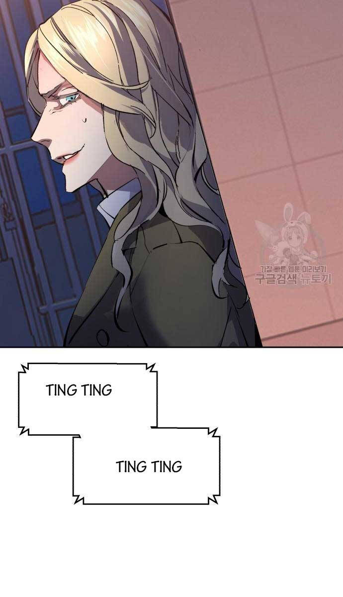 Bạn Học Của Tôi Là Lính Đánh Thuê chapter 153 - Upload bởi truyensieuhay.com