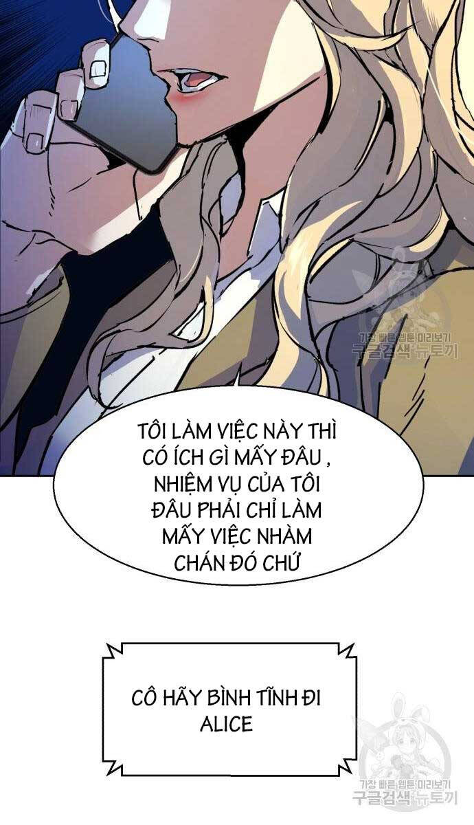 Bạn Học Của Tôi Là Lính Đánh Thuê chapter 153 - Upload bởi truyensieuhay.com