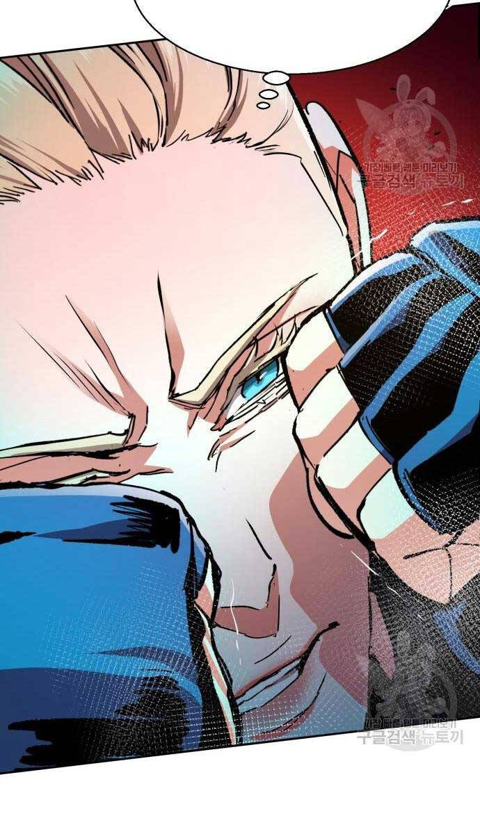 Bạn Học Của Tôi Là Lính Đánh Thuê chapter 153 - Upload bởi truyensieuhay.com