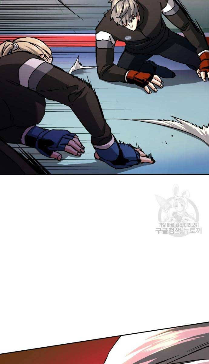 Bạn Học Của Tôi Là Lính Đánh Thuê chapter 153 - Upload bởi truyensieuhay.com