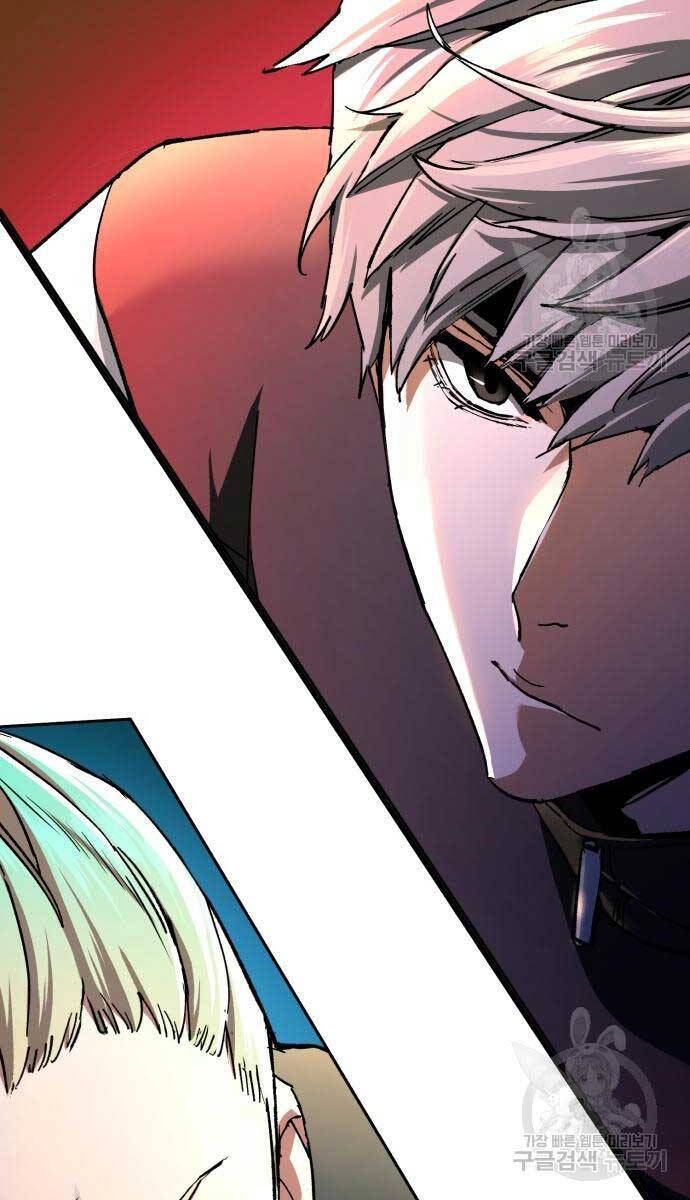 Bạn Học Của Tôi Là Lính Đánh Thuê chapter 153 - Upload bởi truyensieuhay.com