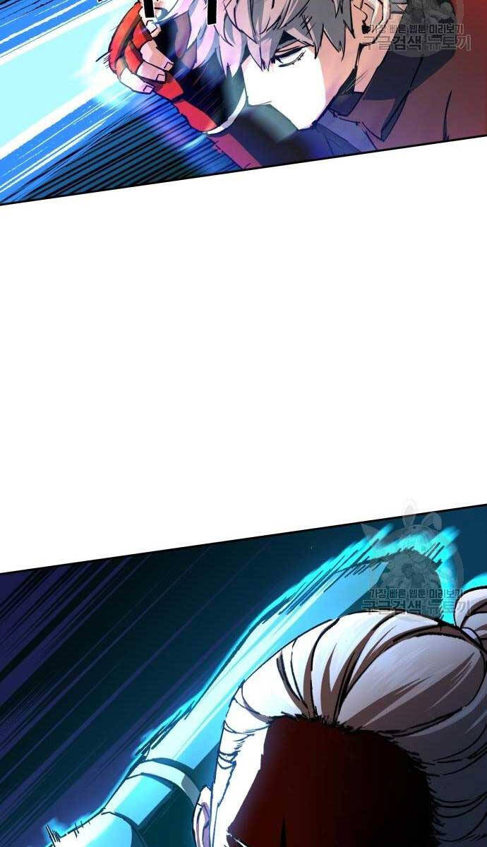 Bạn Học Của Tôi Là Lính Đánh Thuê chapter 153 - Upload bởi truyensieuhay.com