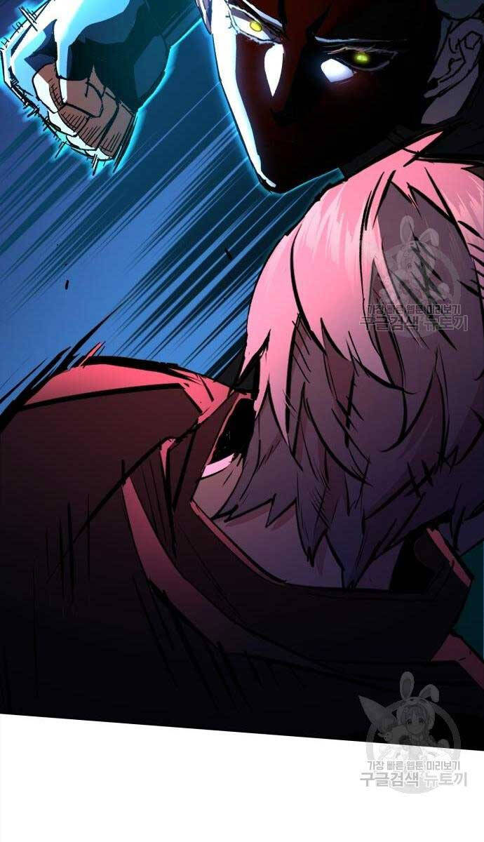 Bạn Học Của Tôi Là Lính Đánh Thuê chapter 153 - Upload bởi truyensieuhay.com