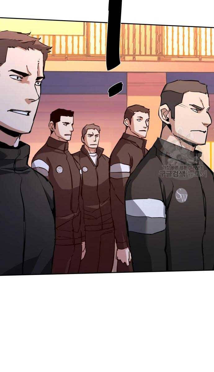 Bạn Học Của Tôi Là Lính Đánh Thuê chapter 153 - Upload bởi truyensieuhay.com