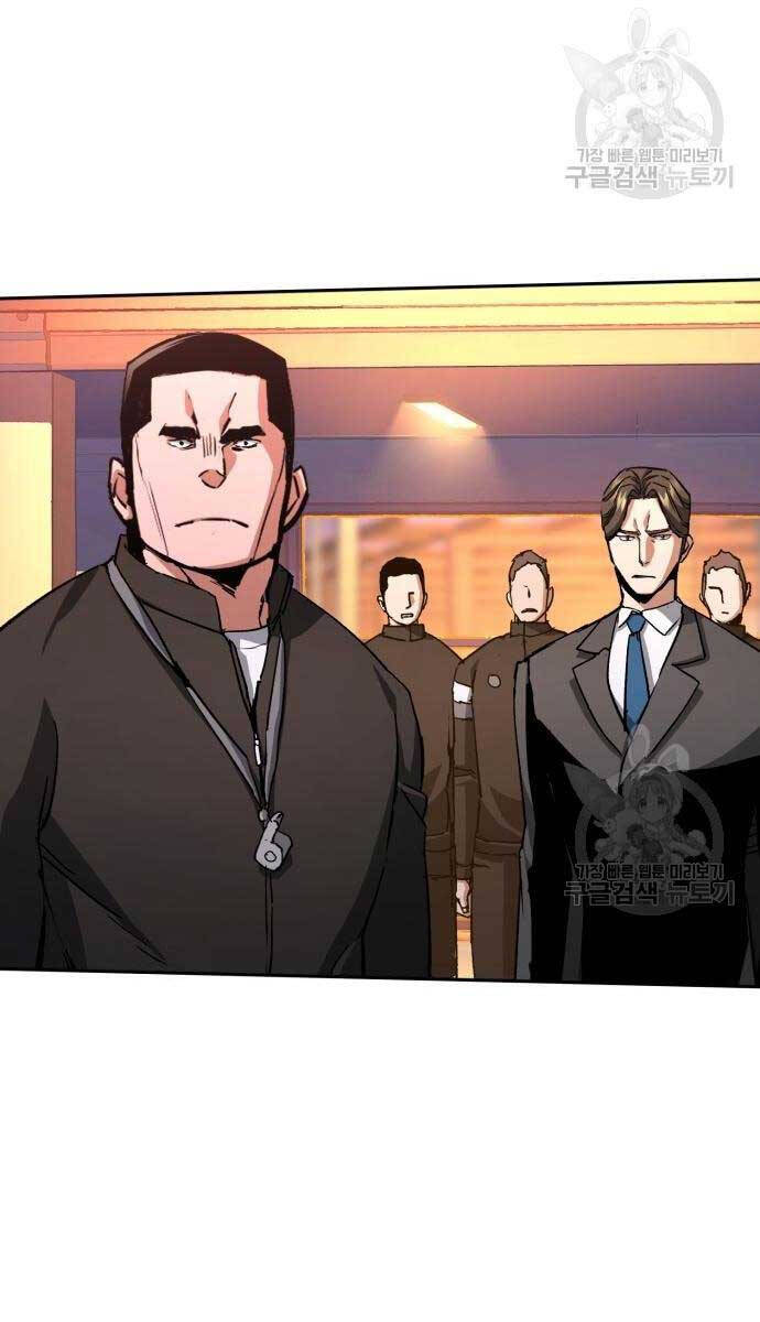 Bạn Học Của Tôi Là Lính Đánh Thuê chapter 153 - Upload bởi truyensieuhay.com