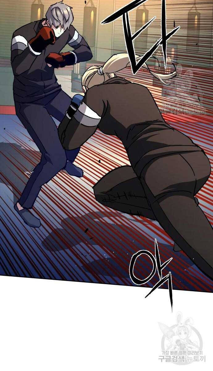 Bạn Học Của Tôi Là Lính Đánh Thuê chapter 153 - Upload bởi truyensieuhay.com