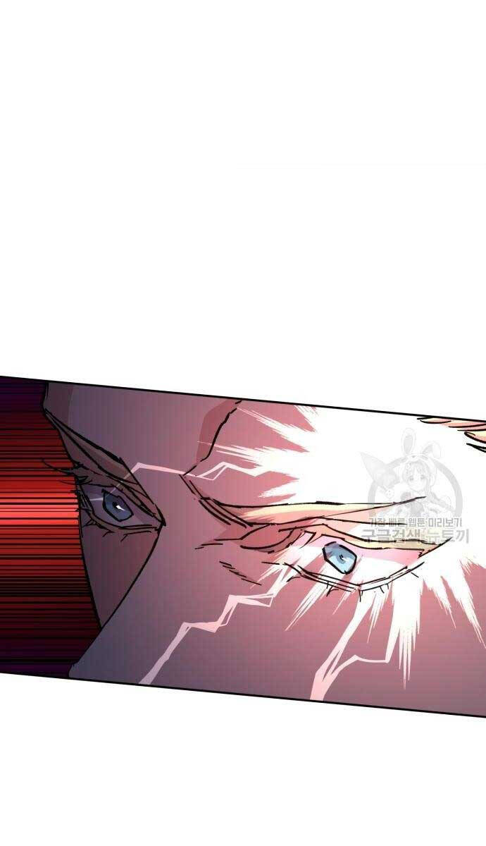 Bạn Học Của Tôi Là Lính Đánh Thuê chapter 153 - Upload bởi truyensieuhay.com